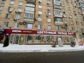 Нежилое помещение площадью 445,2 кв. м с ГАБ в Донском районе, ЮАО